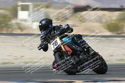 media/Apr-20-2025-CVMA (Sun) [[39090e8767]]/Race 18-Formula Open/